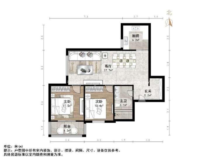整租·铁路南苑小区