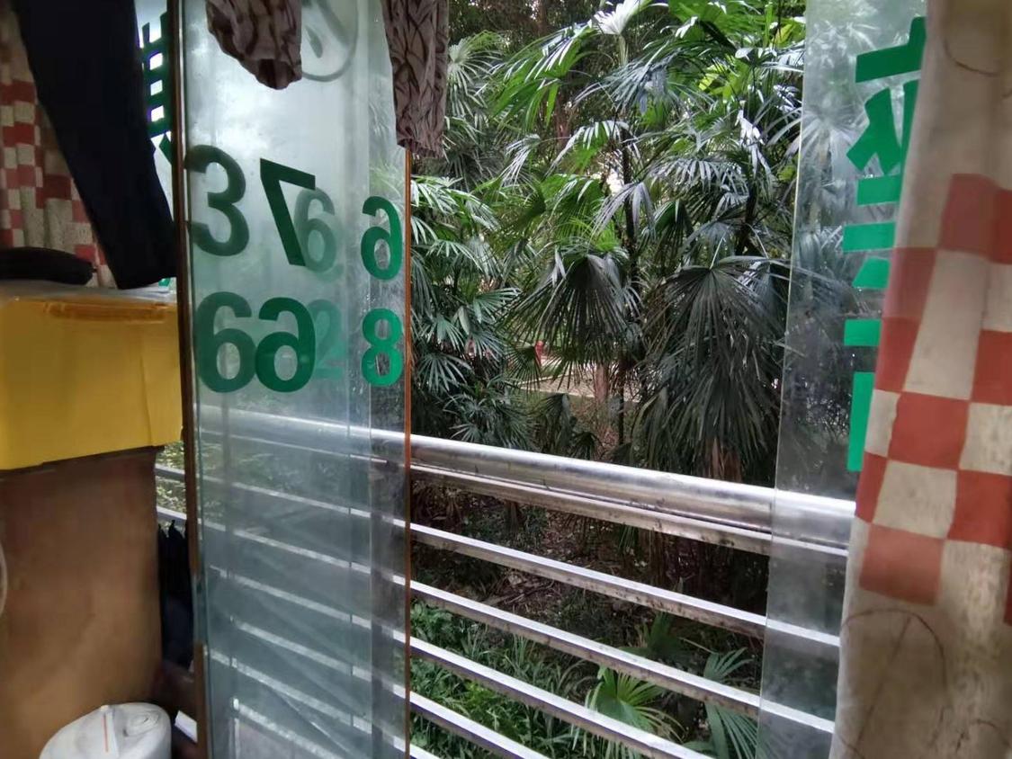 整租·庆业巴蜀城