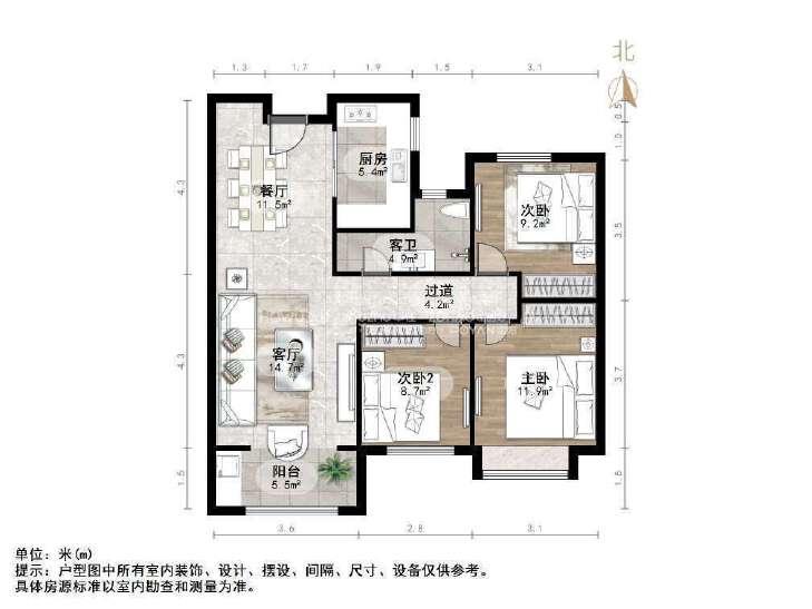 整租·建邦原香溪谷