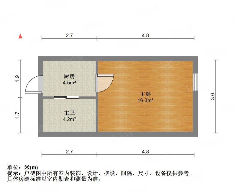 整租·隆鑫广场