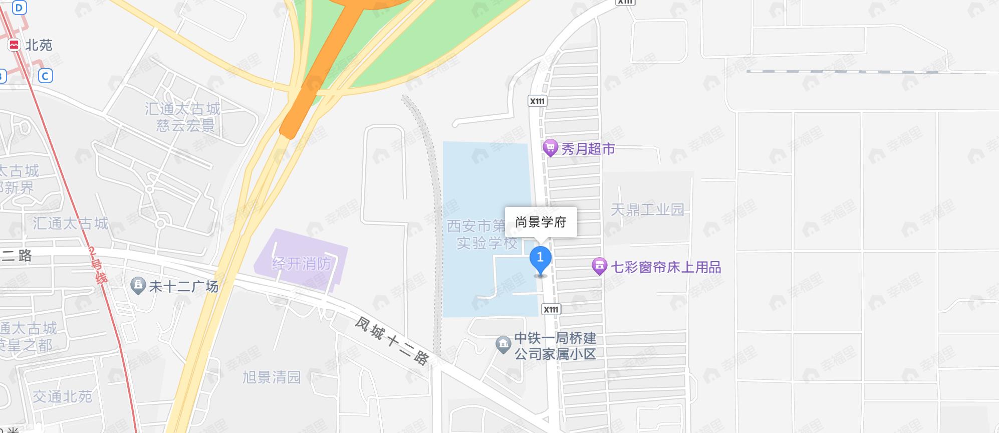 尚景学府效果图