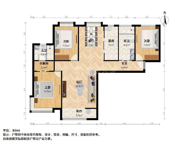 整租·徐汇临江豪园