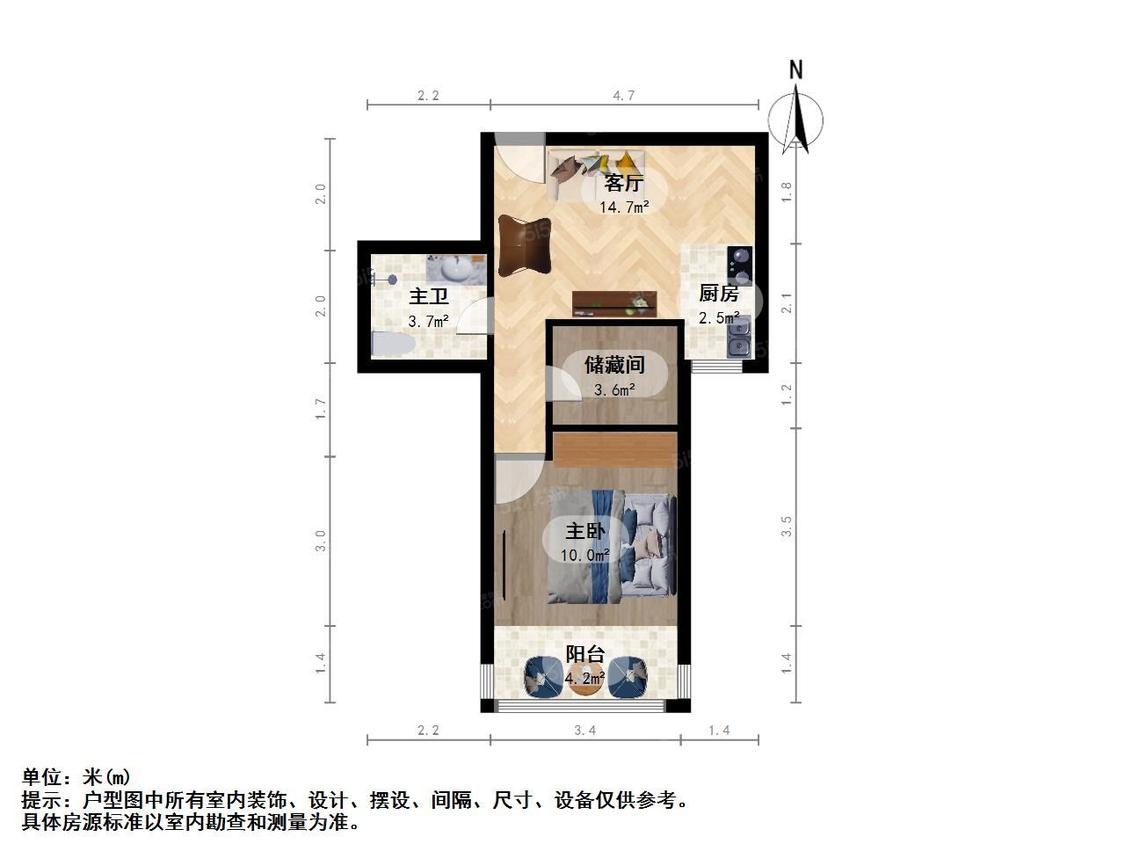 整租·望江新园(二园)