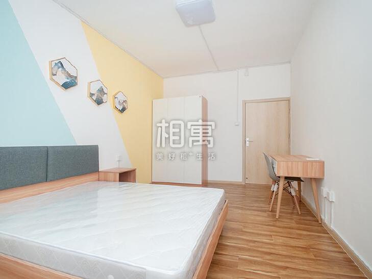 合租·后永康胡同