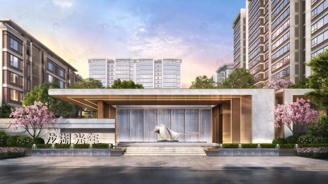 龙湖光年效果图