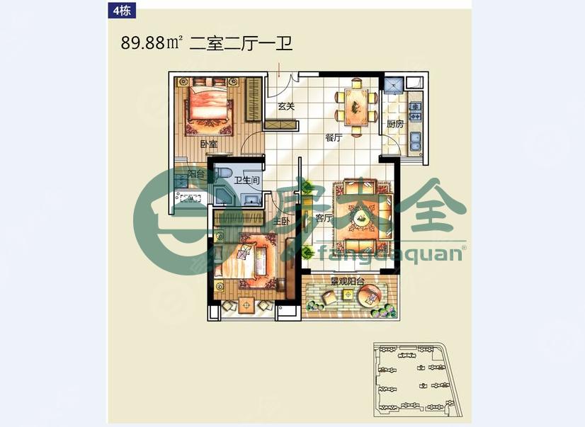 整租·联泰万泰城(一期)