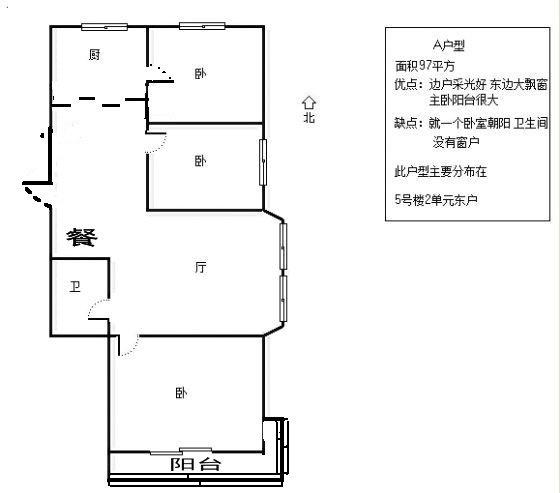 整租·锦绣豪庭(牡丹)