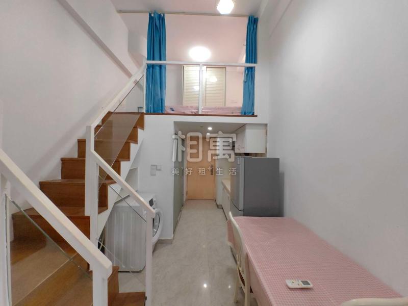 整租·华元欢乐城