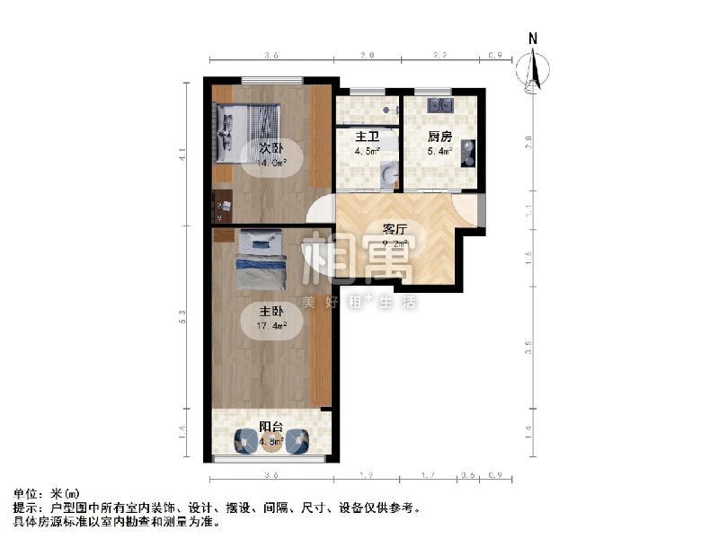 整租·金桂小区