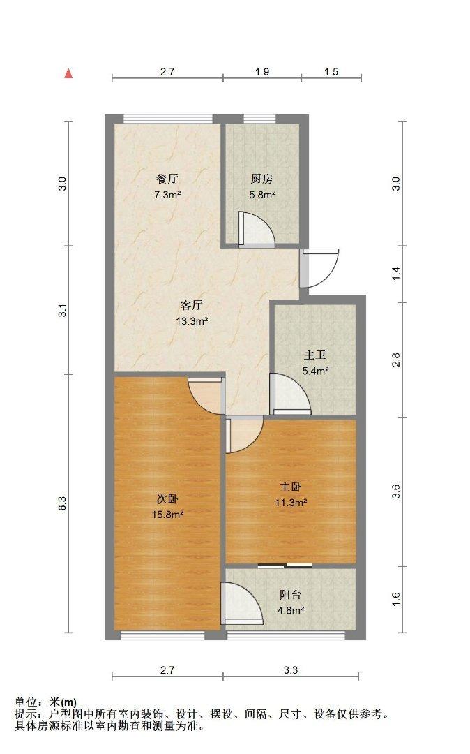 整租·黄龙住宅区凌云组团