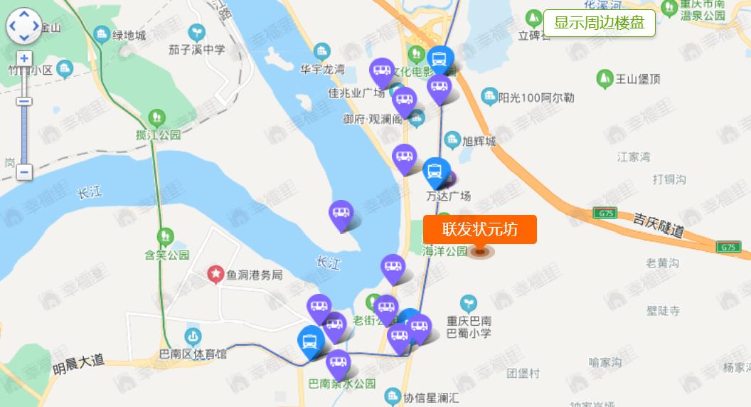 联发状元坊效果图