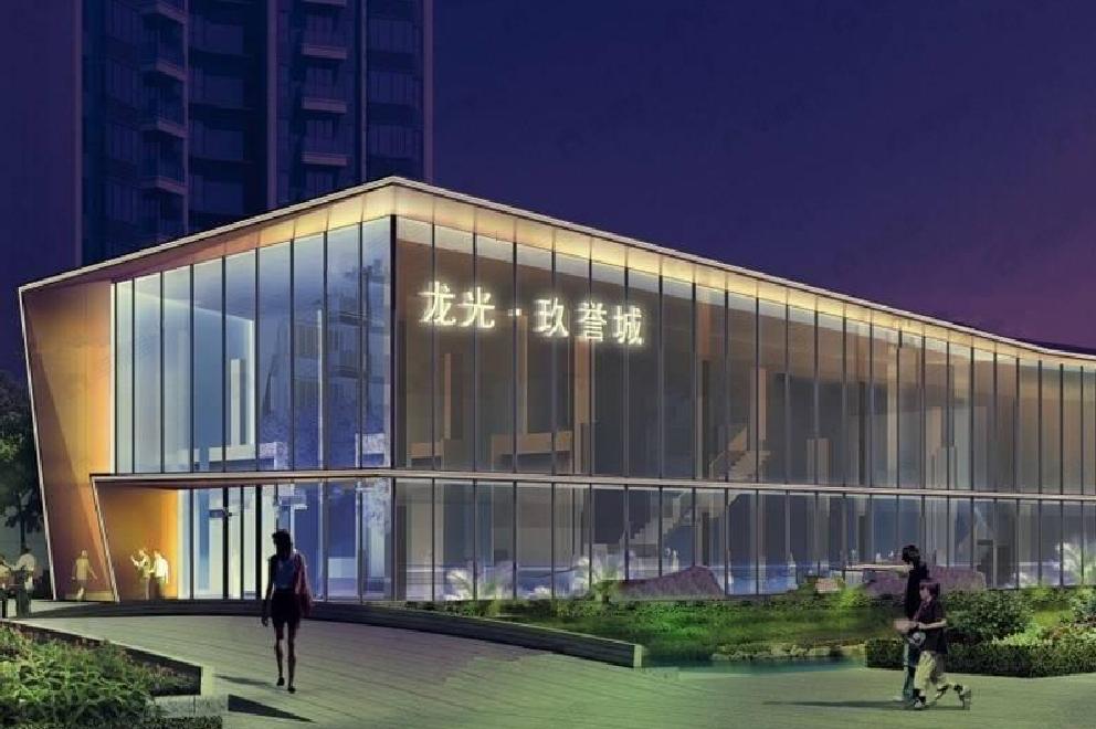 龙光玖誉城效果图