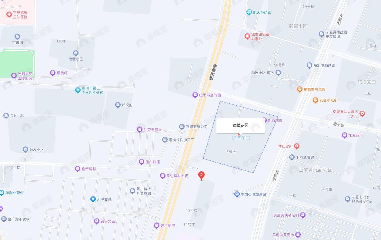 建博花园效果图