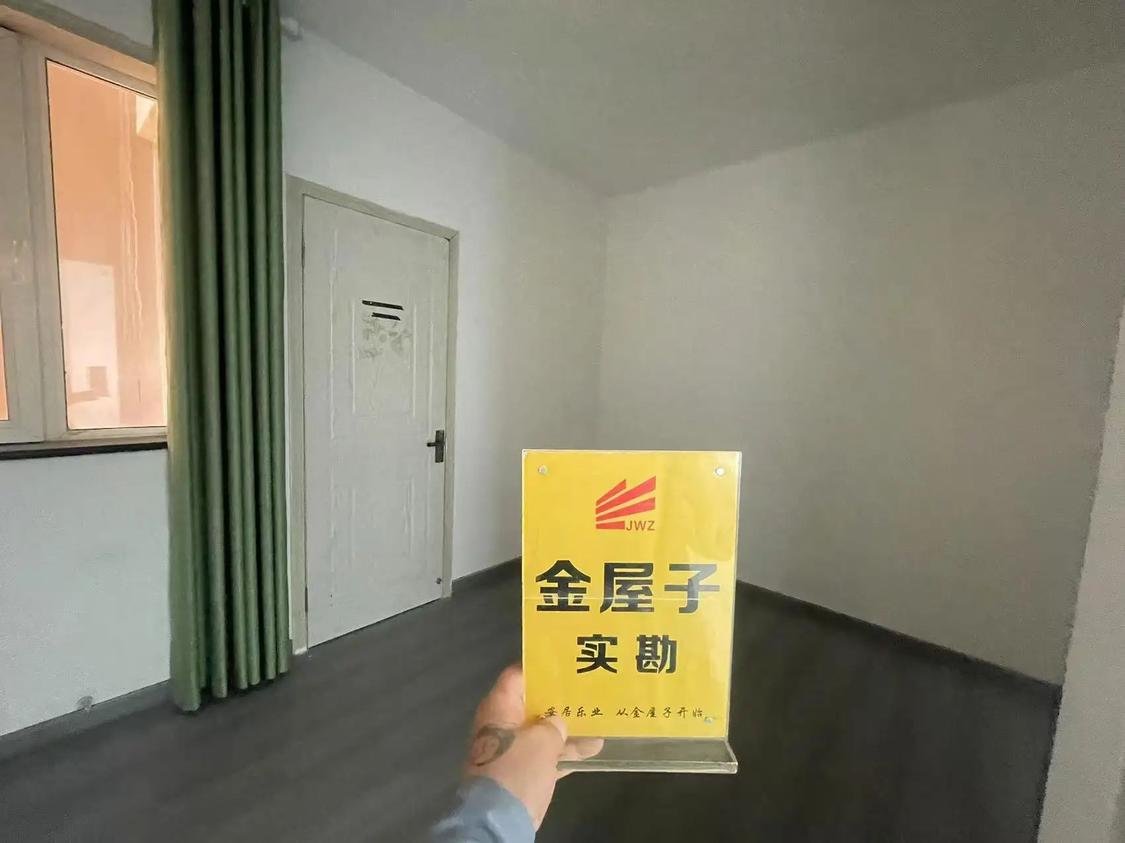 整租·世通国际