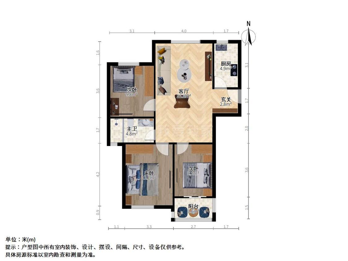 整租·朝阳西苑