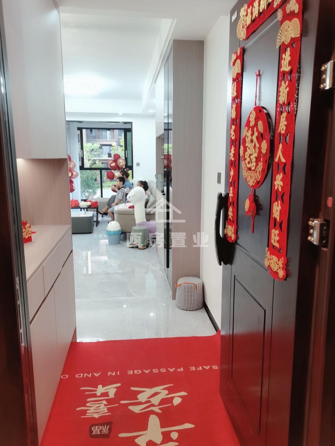 整租·建发悦城