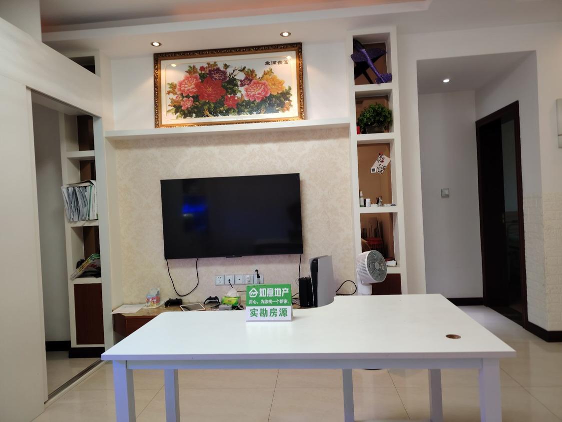 整租·南充公馆