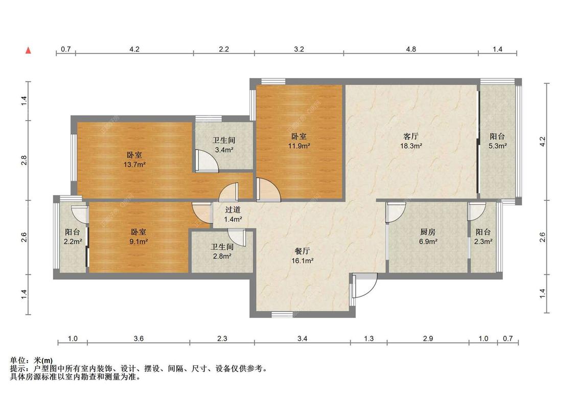 整租·红旗街住宅