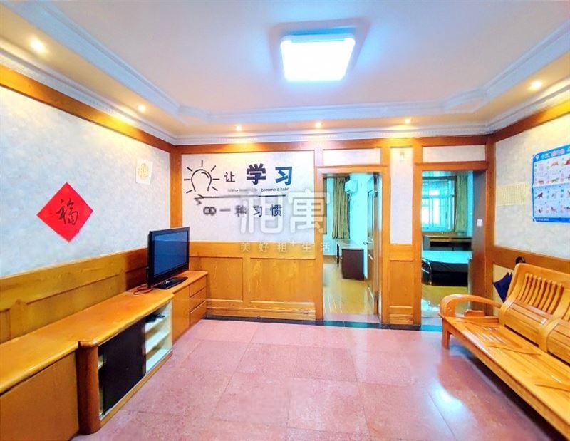 合租·佑圣观路