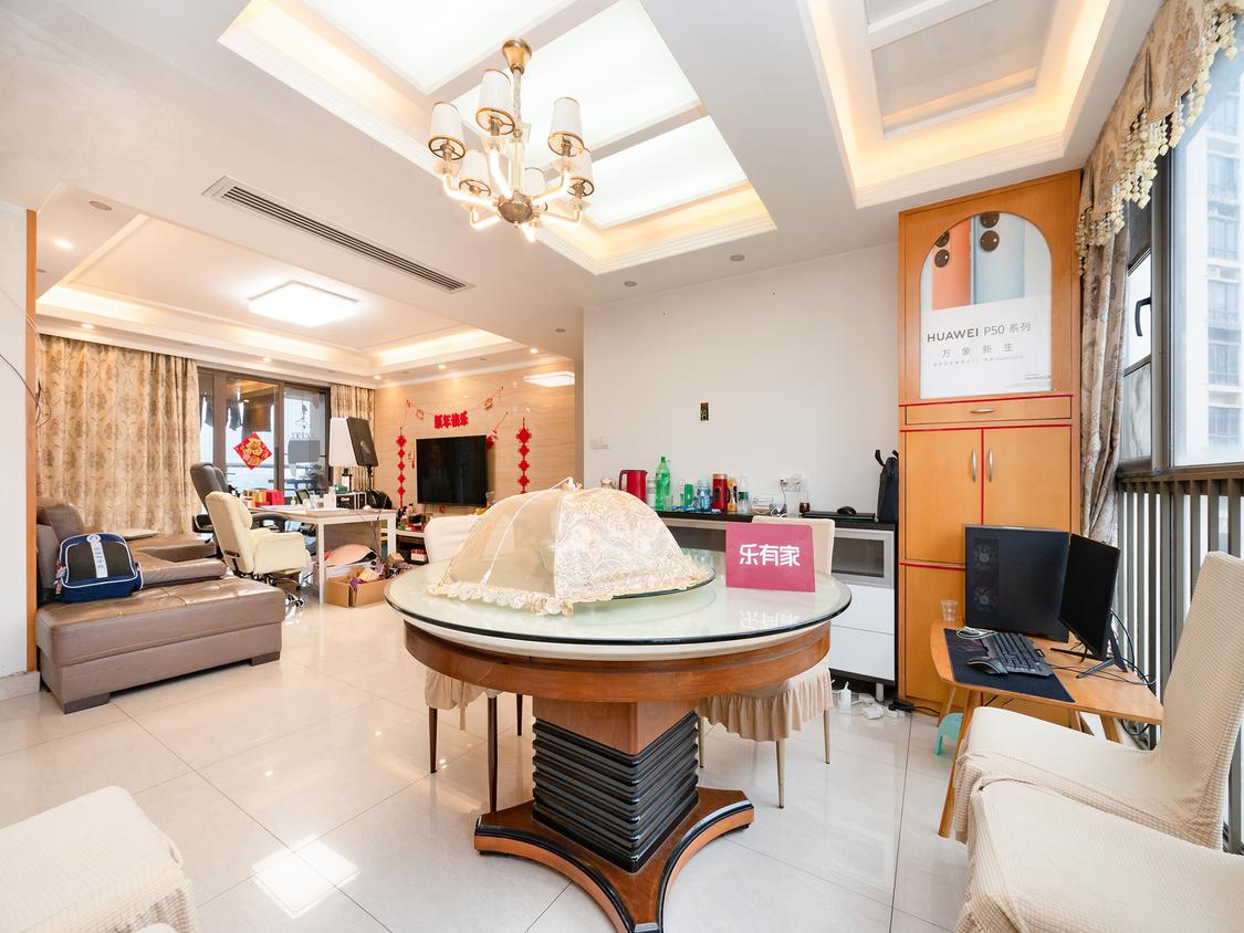 整租·振业天峦