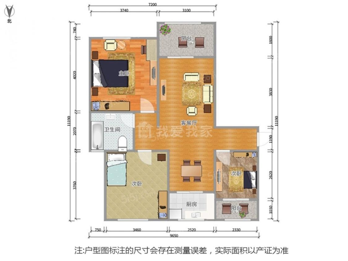 整租·万业观山泓郡