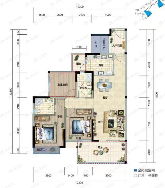 富力湾2室2厅2卫户型图