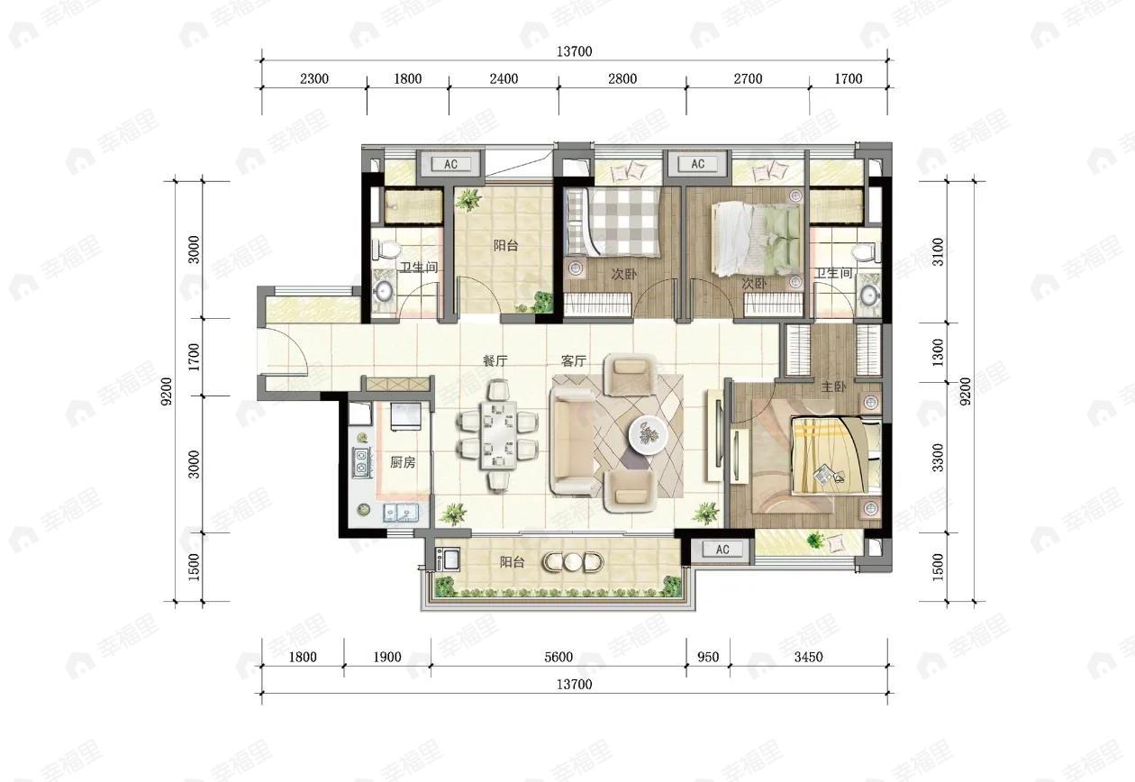 绿城桂语映月3室2厅2卫户型图