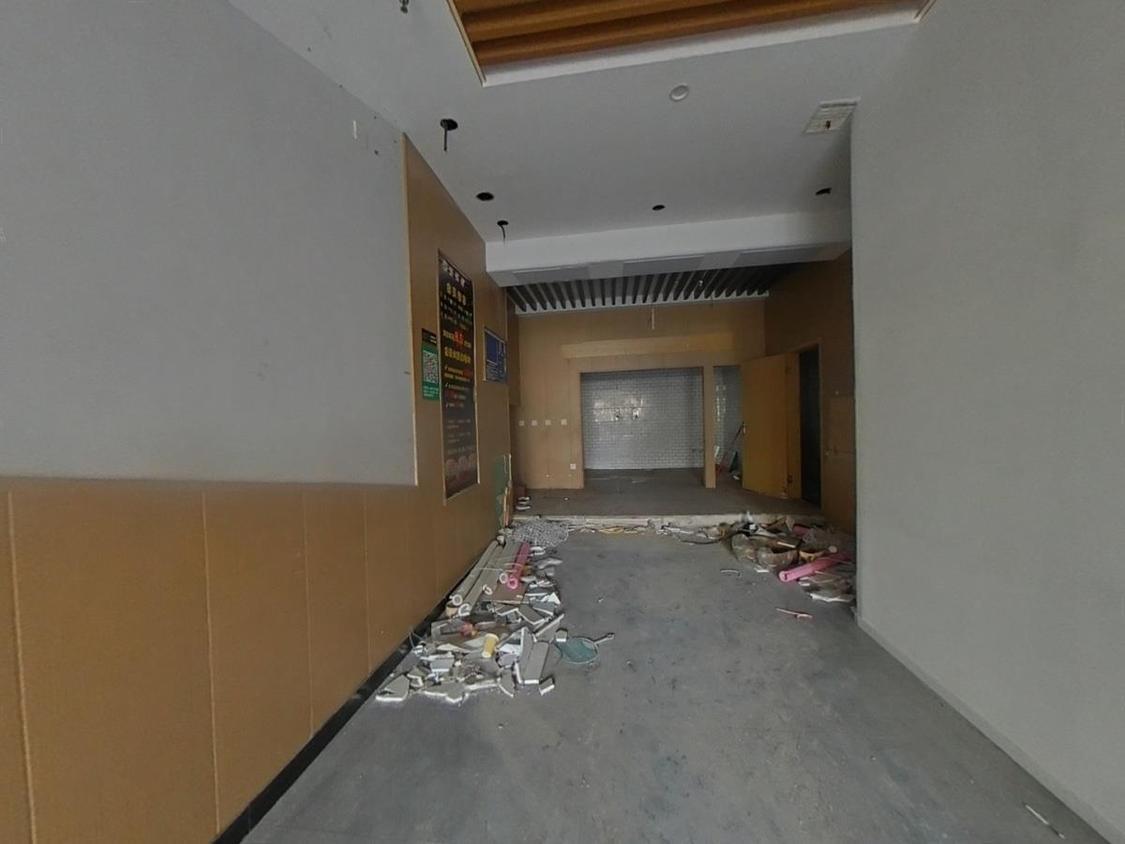 整租·华远君城