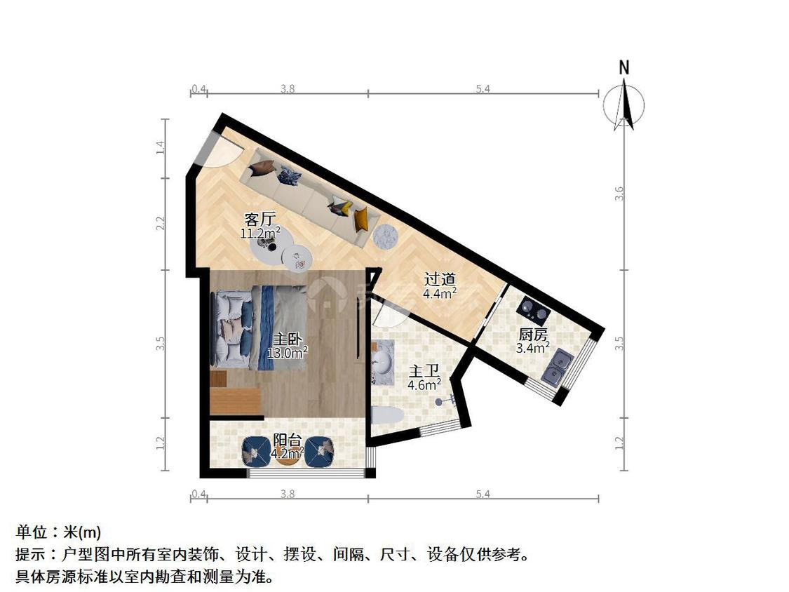 整租·浦东大厦