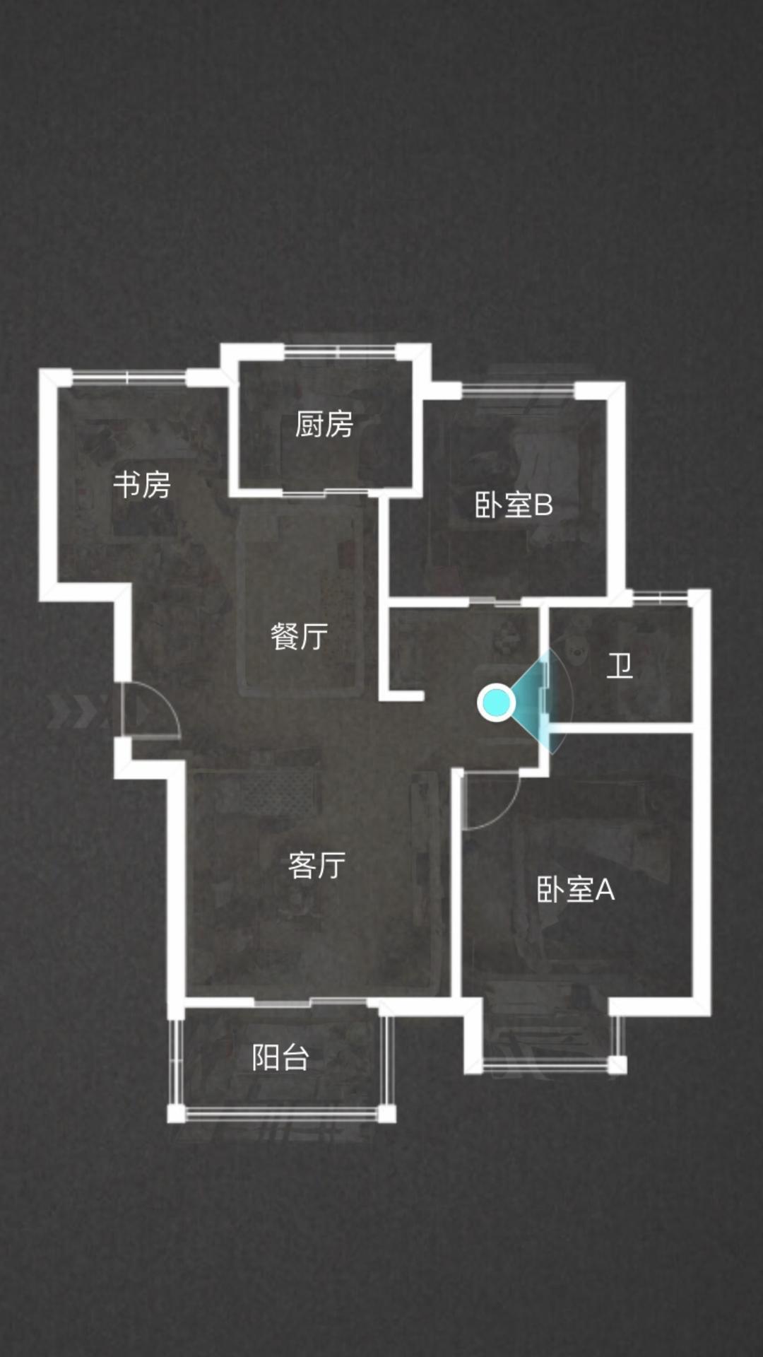 整租·银亿上上城