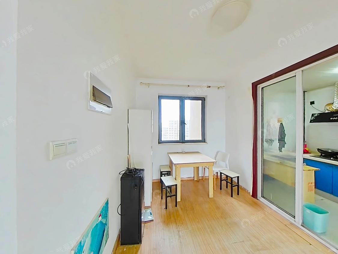 整租·凤凰和美