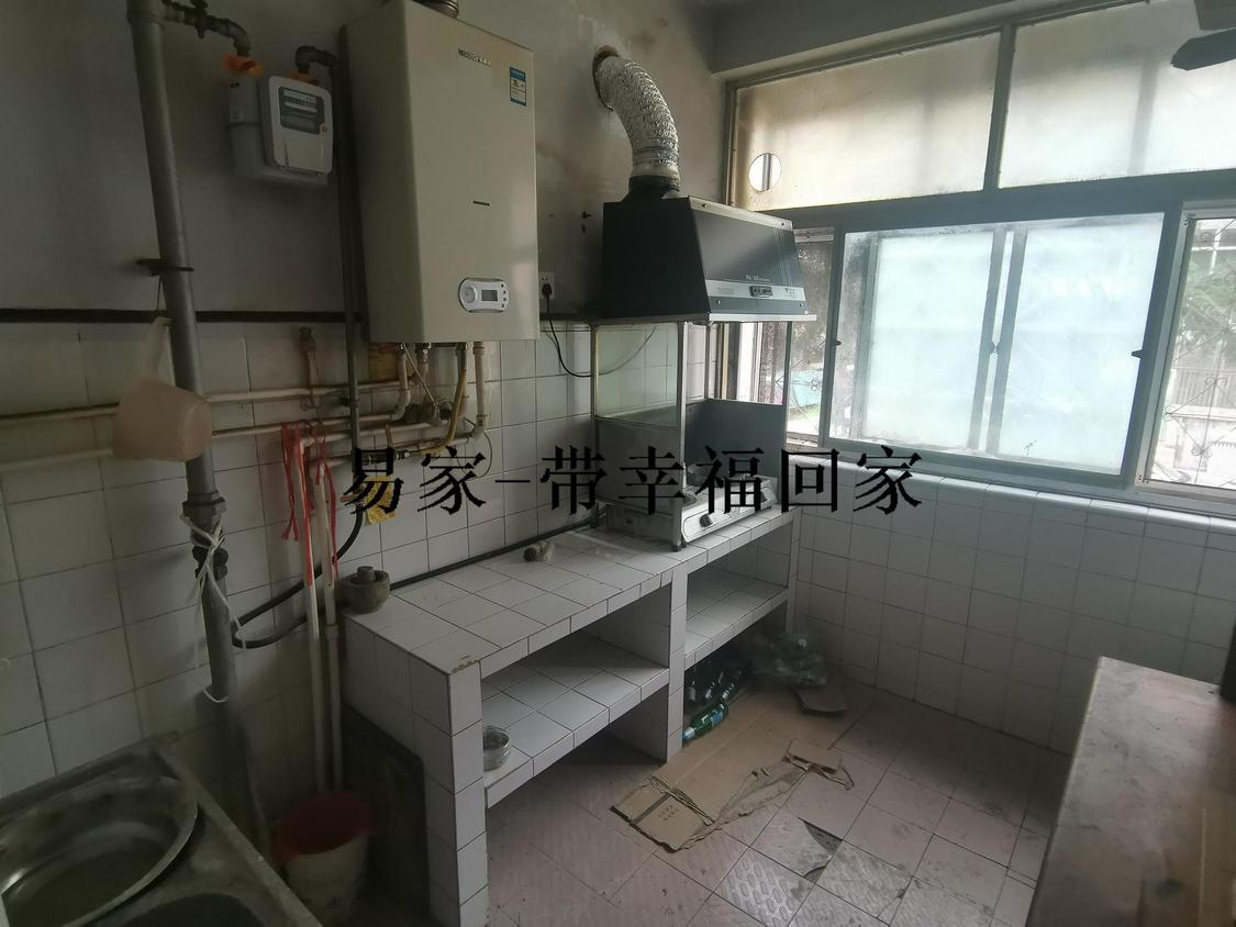 整租·灵芝社区
