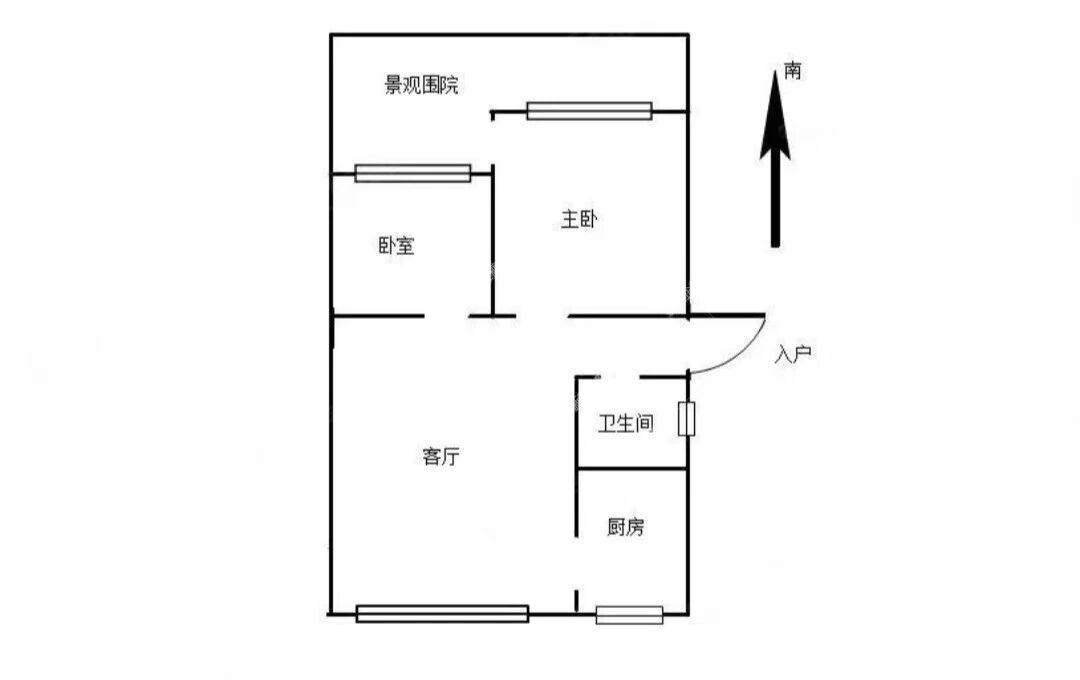 整租·栗树头小区