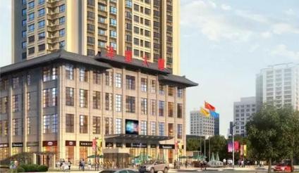 西安新泽星大厦未央 方新村/建面88平-130平