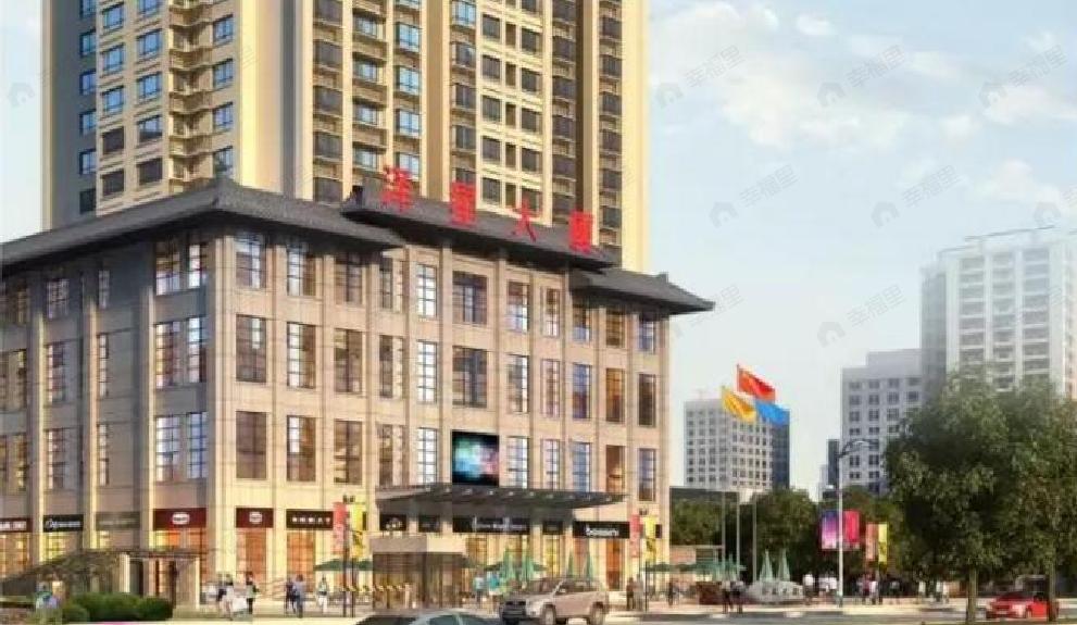 新泽星大厦效果图