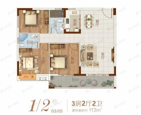 广弘盛世华庭3室2厅2卫户型图