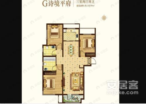 3室2厅2卫建面126平户型图