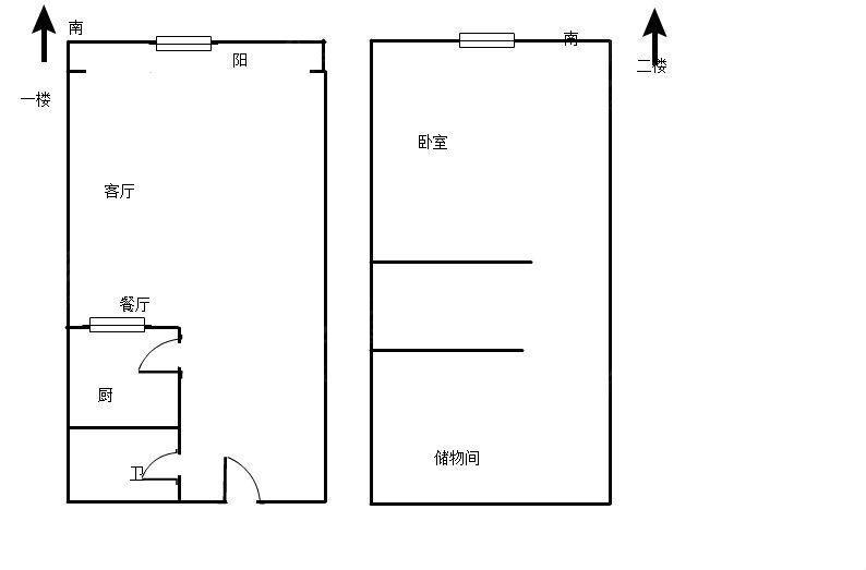 整租·碧桂园江州府