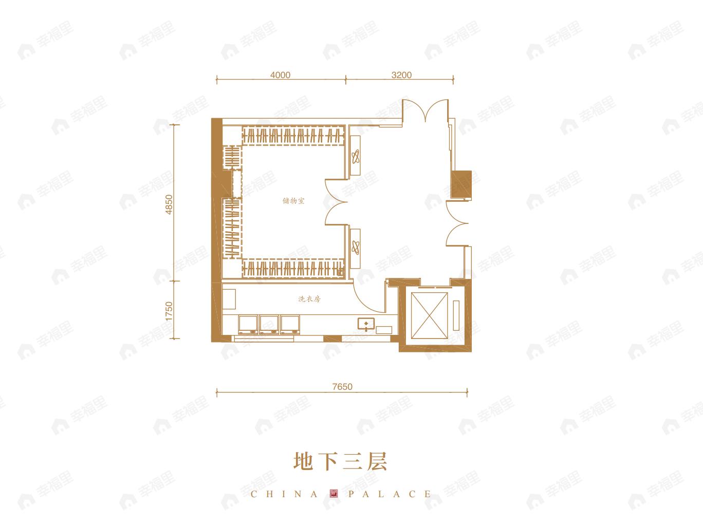 葛洲坝中国府4室2厅6卫户型图