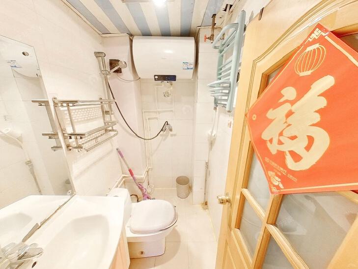 整租·康家园小区