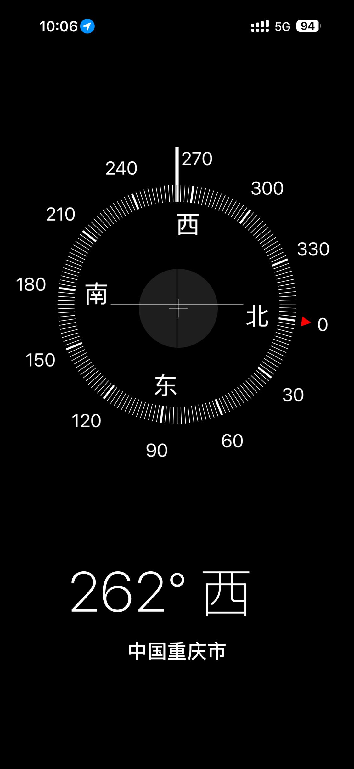 整租·恒大山水城