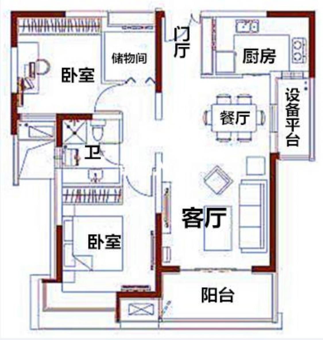 整租·金奥国际中心