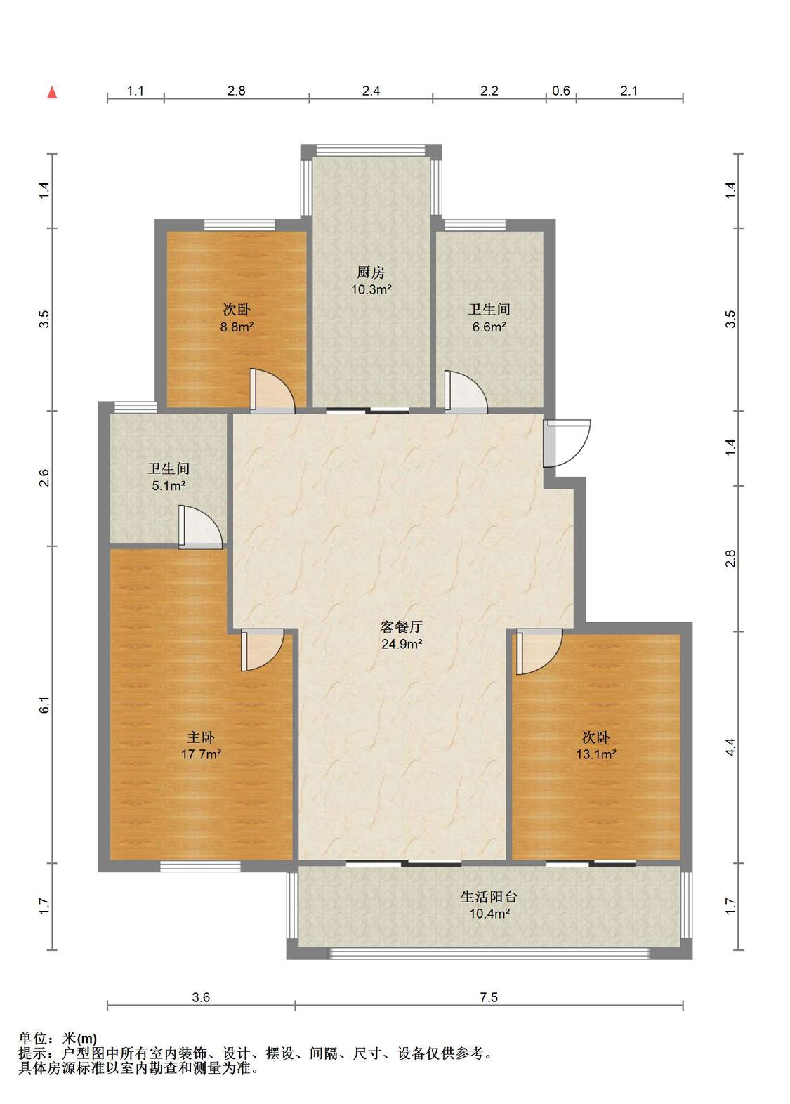整租·景明花苑