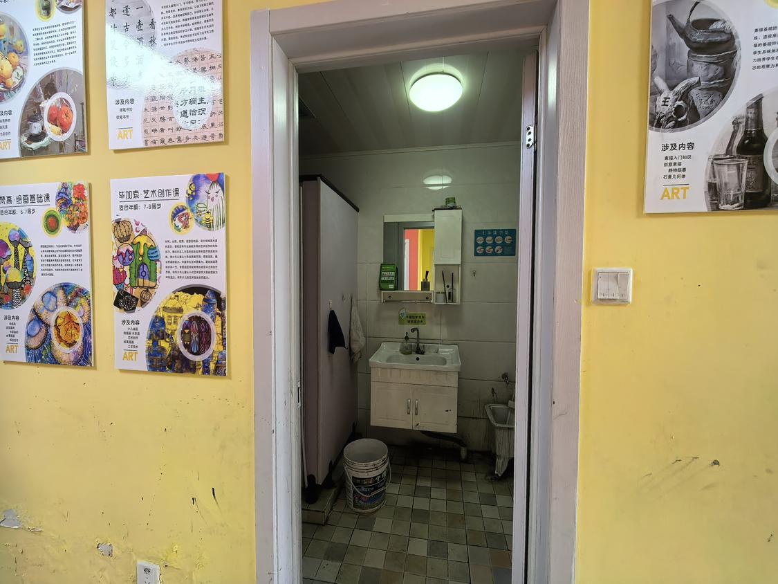 整租·弘阳旭日爱上城(第四区南区)