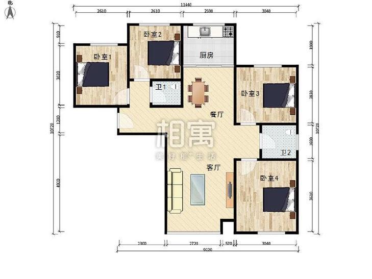 合租·保利春天里