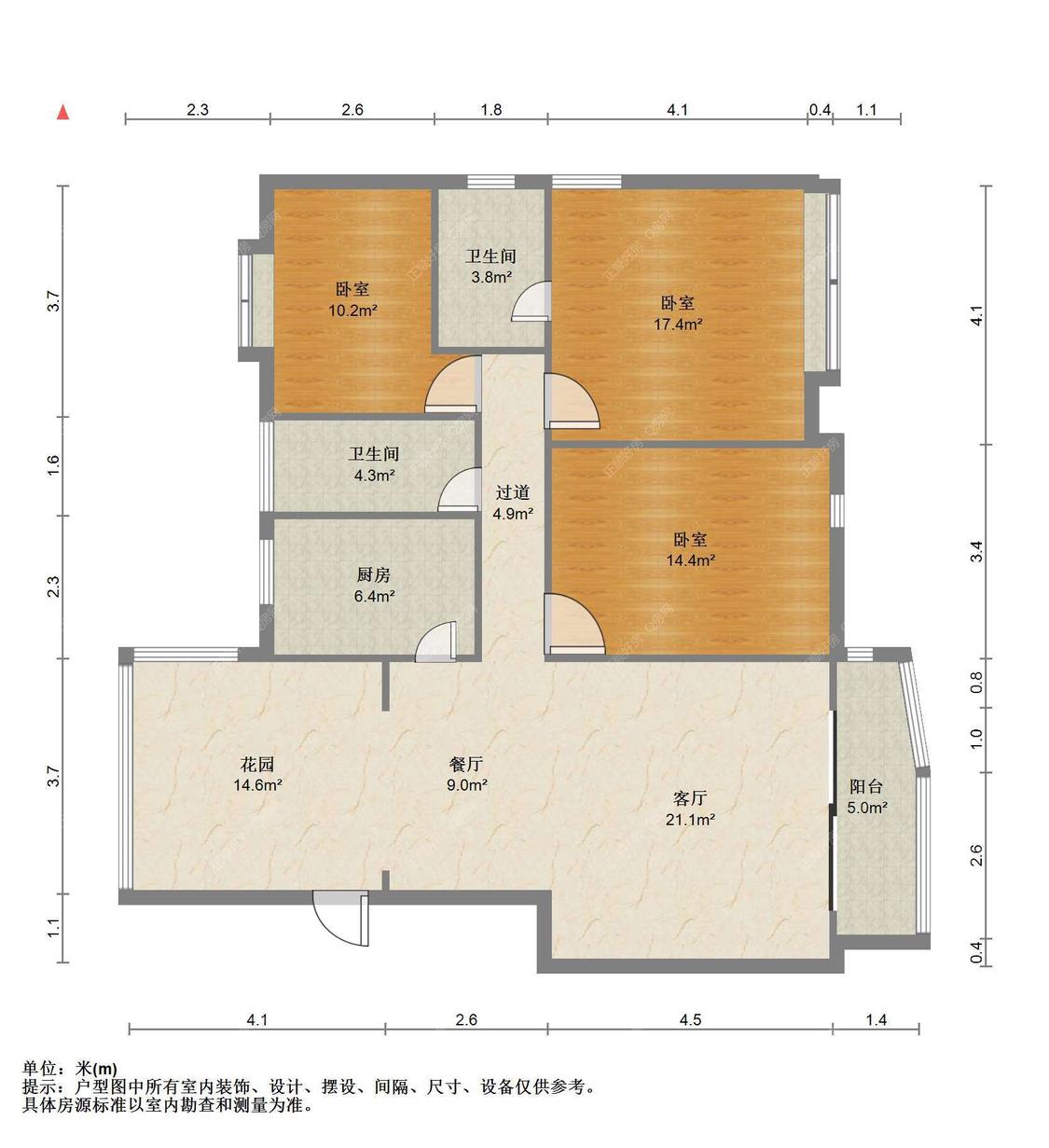整租·益利名门花园