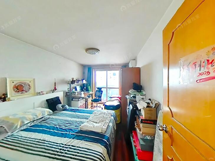 整租·东四十条