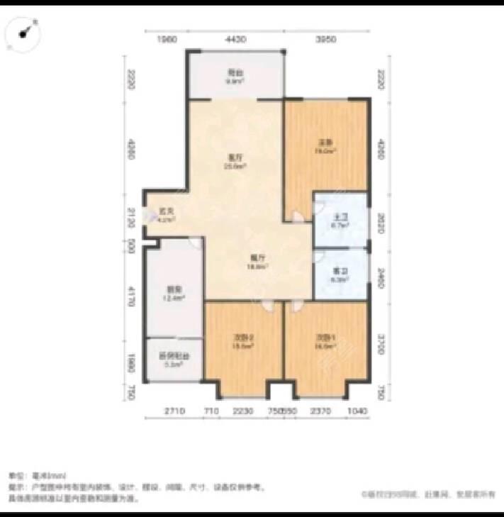 整租·联想科技城(二期）