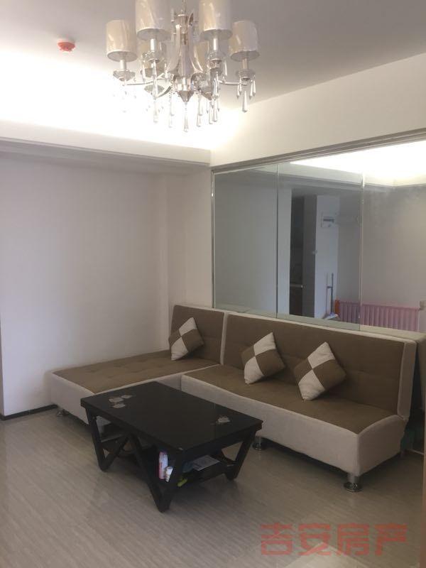 整租·恒大雅苑(南区)