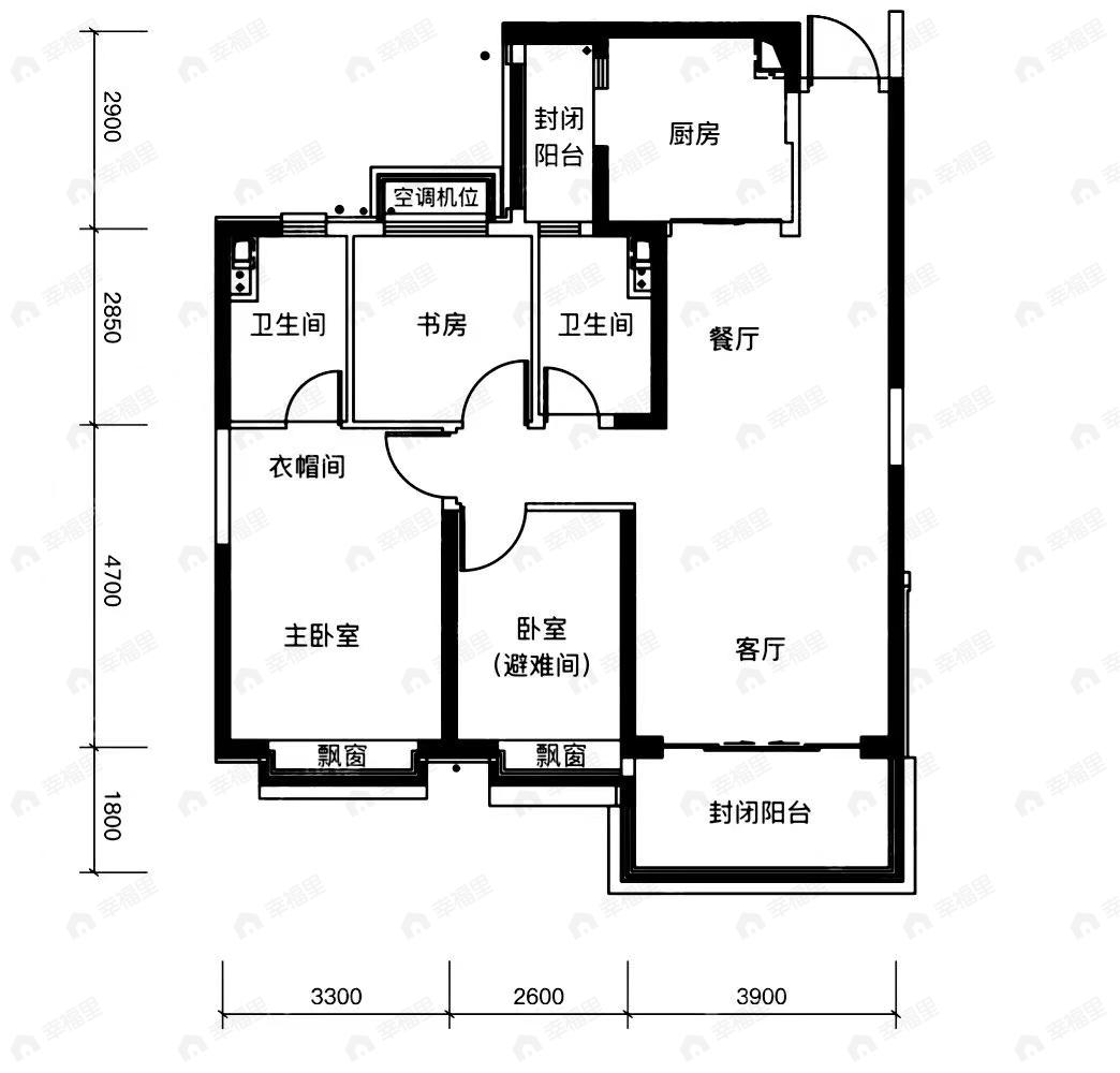 兰州恒大未来城3室2厅2卫户型图